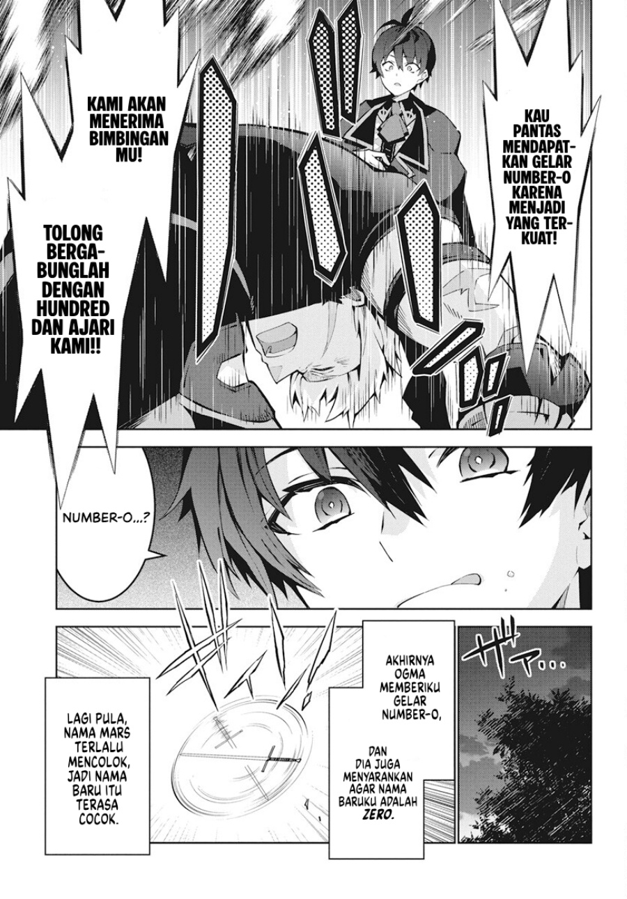 Monster no Niku wo Kutte Itara Oui no Tsuita Ken Chapter 02 Gambar 16