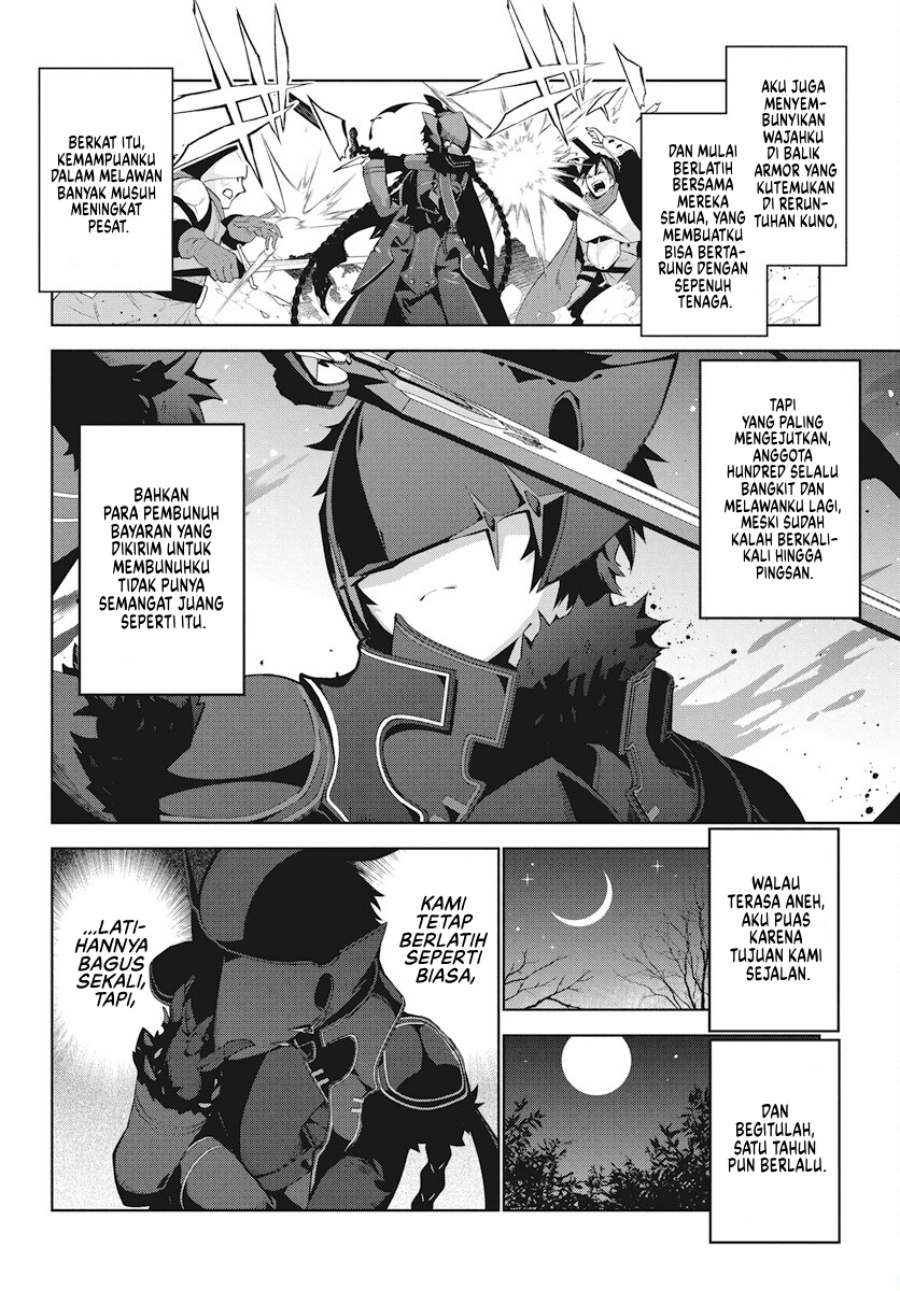 Monster no Niku wo Kutte Itara Oui no Tsuita Ken Chapter 02 Gambar 17