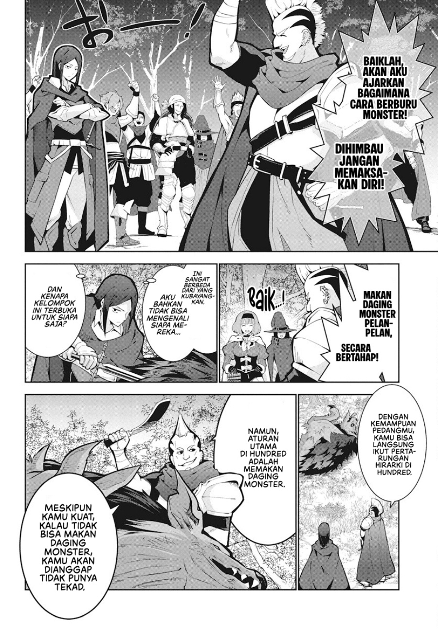 Monster no Niku wo Kutte Itara Oui no Tsuita Ken Chapter 02 Gambar 21