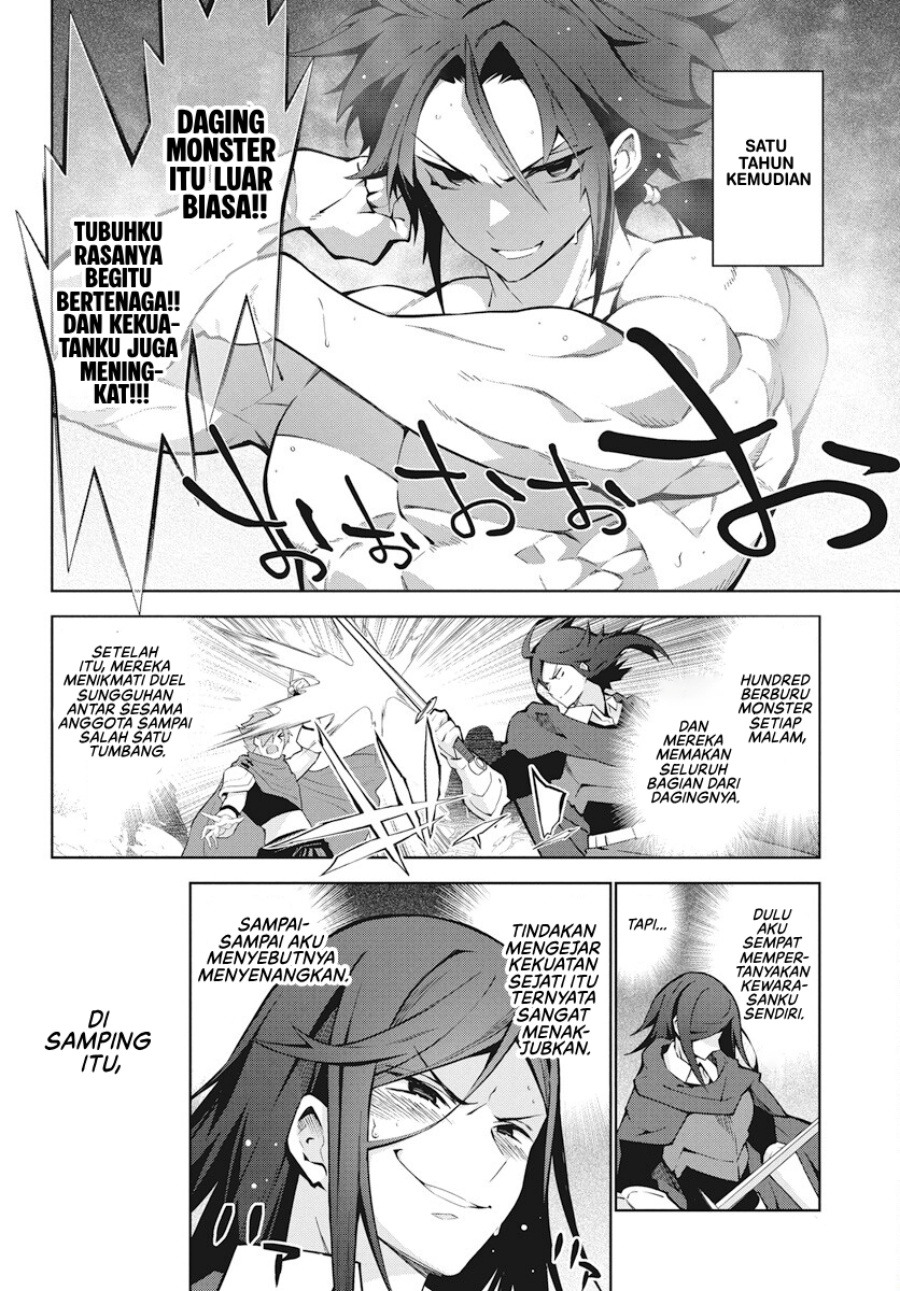 Monster no Niku wo Kutte Itara Oui no Tsuita Ken Chapter 02 Gambar 23