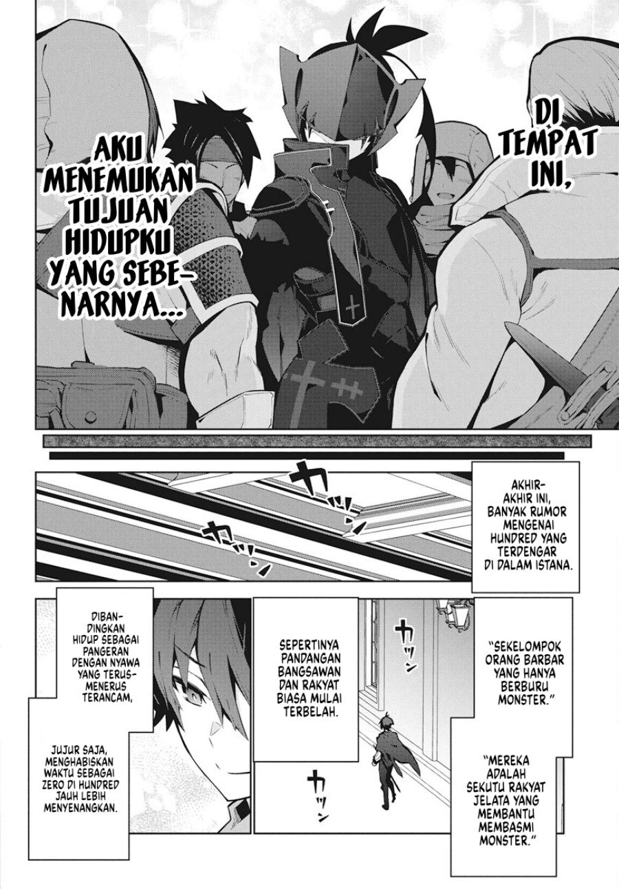 Monster no Niku wo Kutte Itara Oui no Tsuita Ken Chapter 02 Gambar 25