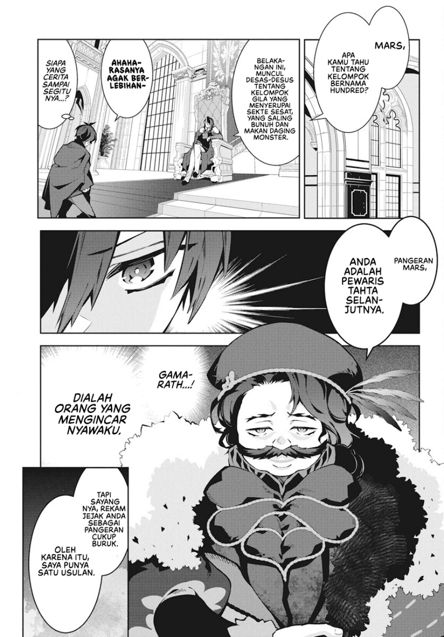 Monster no Niku wo Kutte Itara Oui no Tsuita Ken Chapter 02 Gambar 26