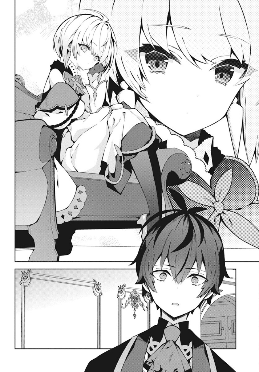 Monster no Niku wo Kutte Itara Oui no Tsuita Ken Chapter 02 Gambar 29