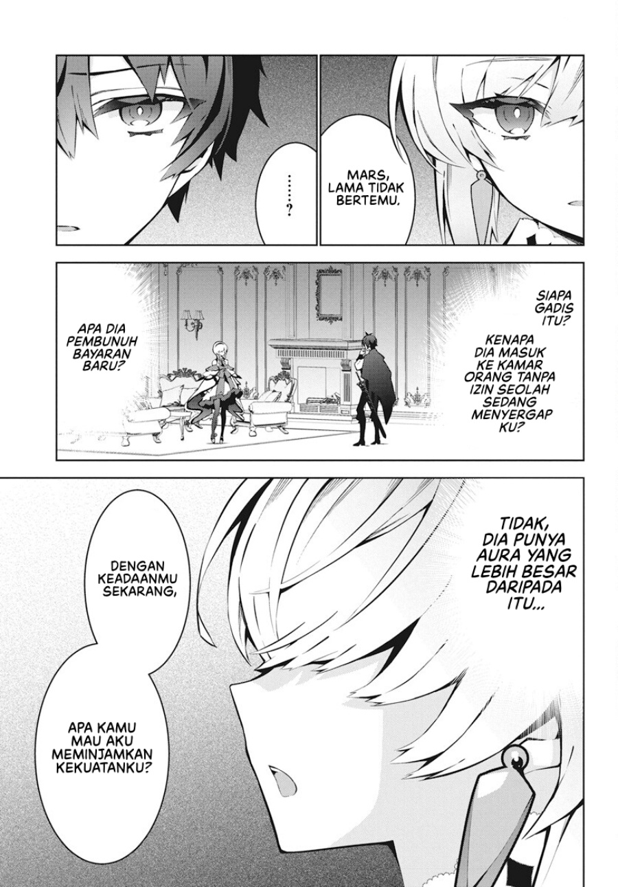 Monster no Niku wo Kutte Itara Oui no Tsuita Ken Chapter 02 Gambar 30