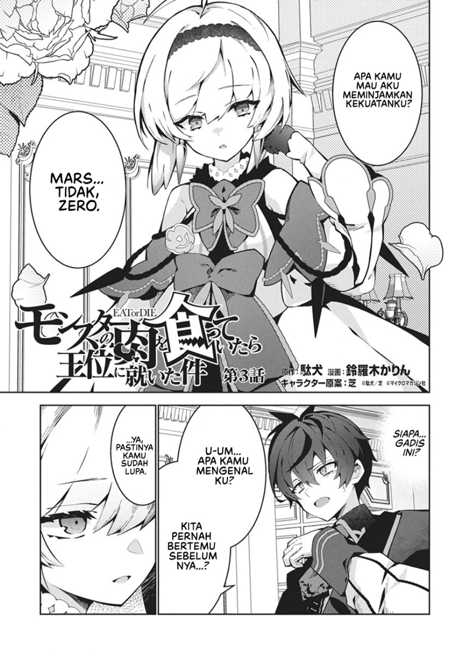 Monster no Niku wo Kutte Itara Oui no Tsuita Ken Chapter 03 Gambar 2