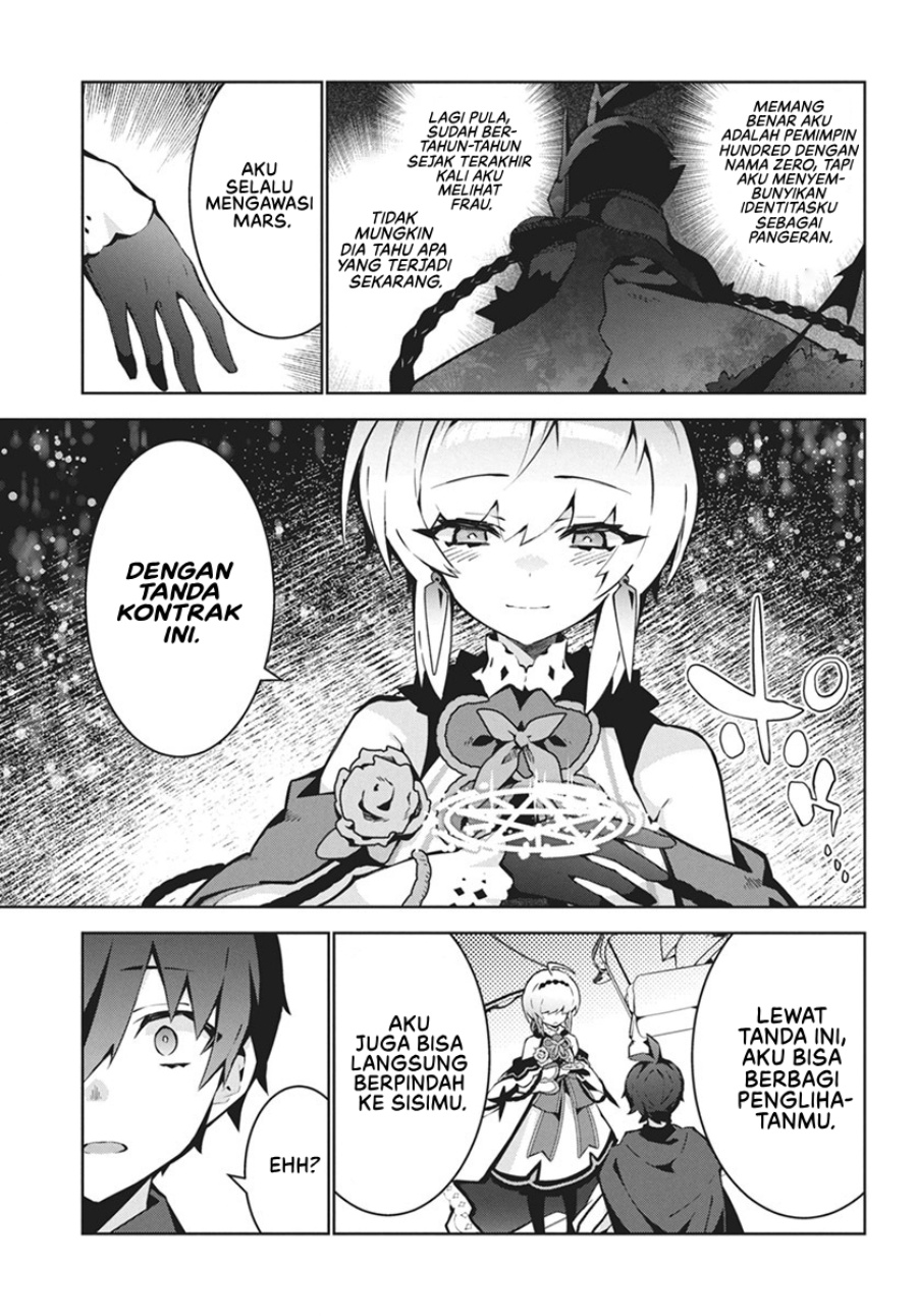 Monster no Niku wo Kutte Itara Oui no Tsuita Ken Chapter 03 Gambar 4