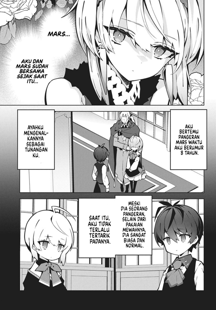 Monster no Niku wo Kutte Itara Oui no Tsuita Ken Chapter 03 Gambar 6