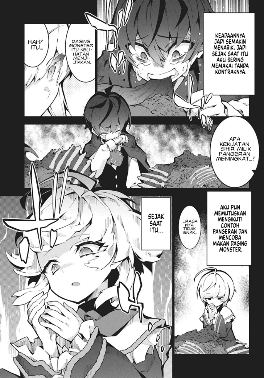 Monster no Niku wo Kutte Itara Oui no Tsuita Ken Chapter 03 Gambar 8