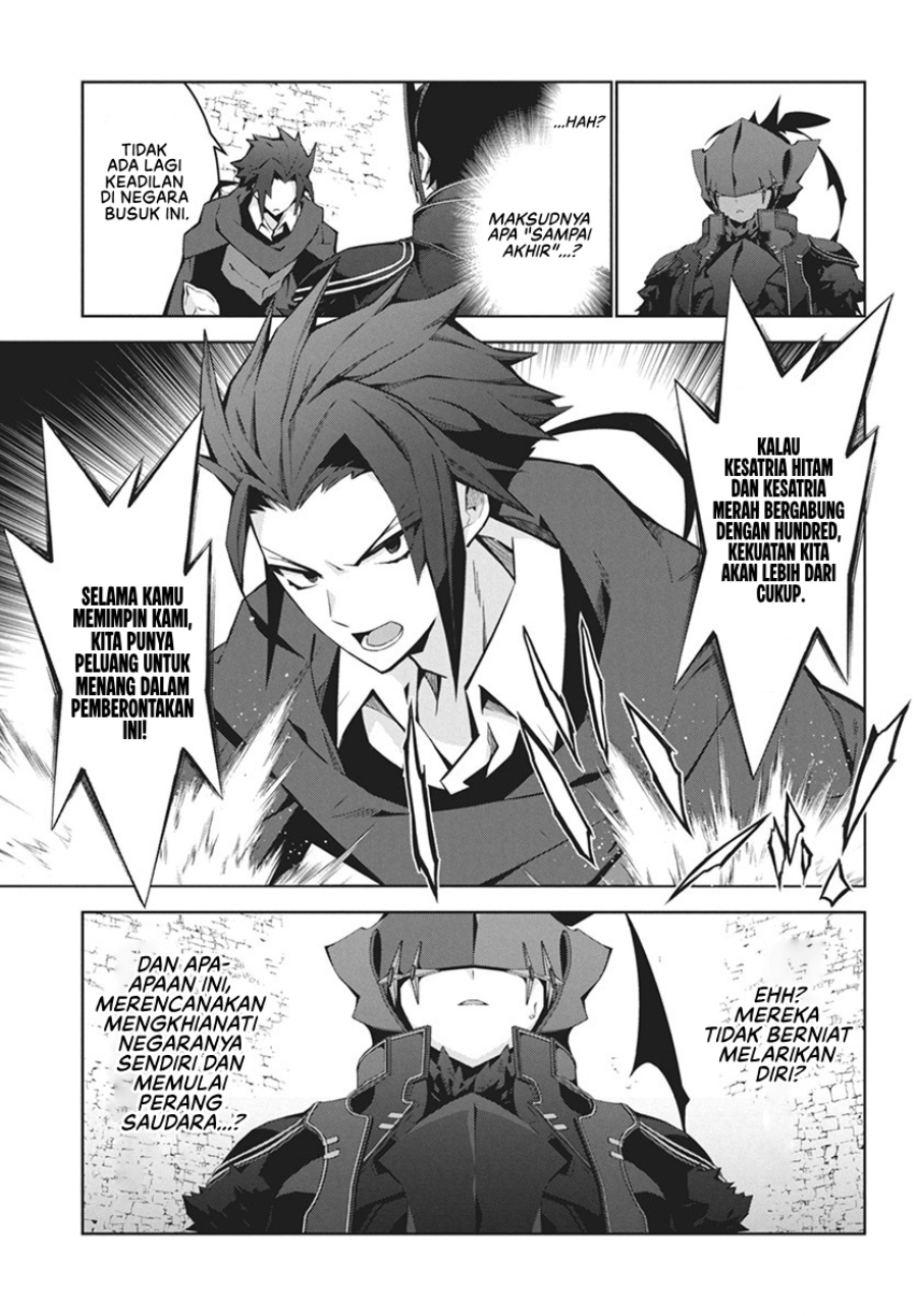 Monster no Niku wo Kutte Itara Oui no Tsuita Ken Chapter 03 Gambar 12