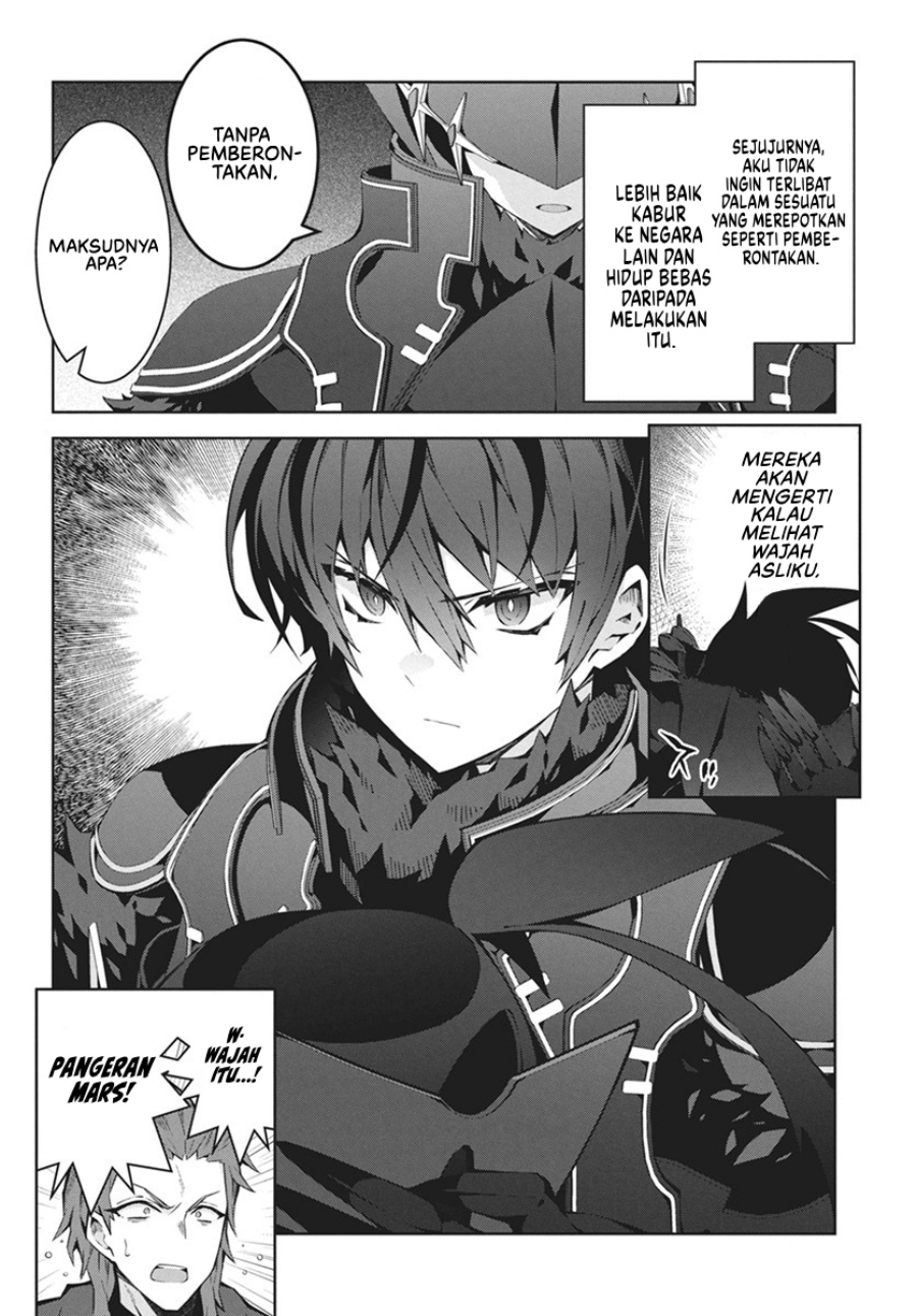 Monster no Niku wo Kutte Itara Oui no Tsuita Ken Chapter 03 Gambar 13