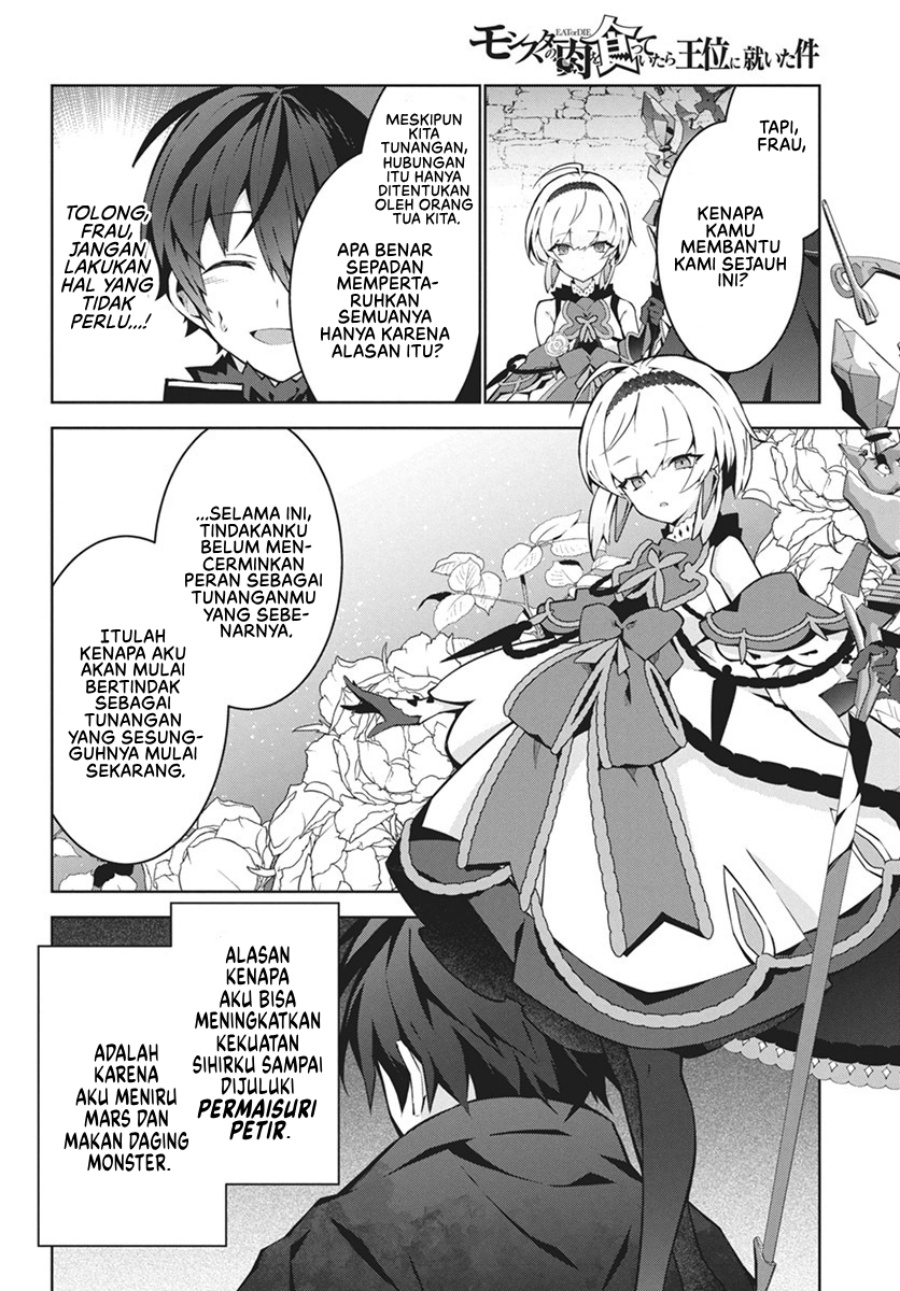 Monster no Niku wo Kutte Itara Oui no Tsuita Ken Chapter 03 Gambar 19