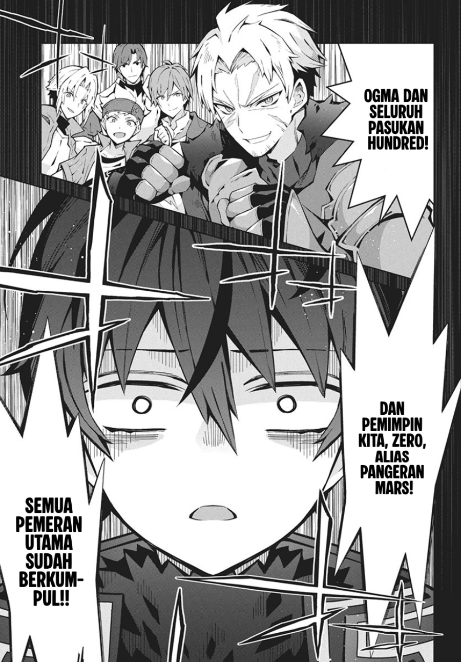 Monster no Niku wo Kutte Itara Oui no Tsuita Ken Chapter 03 Gambar 22