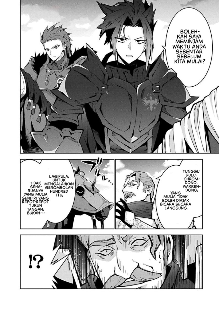 Monster no Niku wo Kutte Itara Oui no Tsuita Ken Chapter 04 Gambar 7