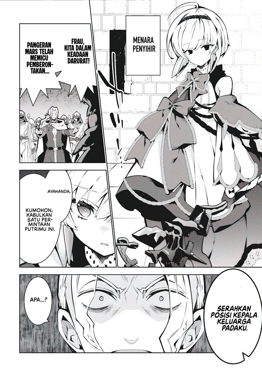 Monster no Niku wo Kutte Itara Oui no Tsuita Ken Chapter 04 Gambar 19