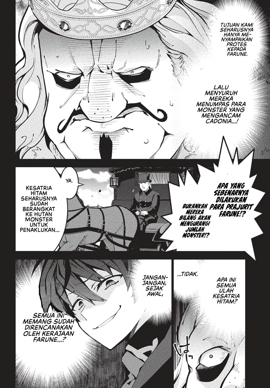 Monster no Niku wo Kutte Itara Oui no Tsuita Ken Chapter 08 Gambar 9