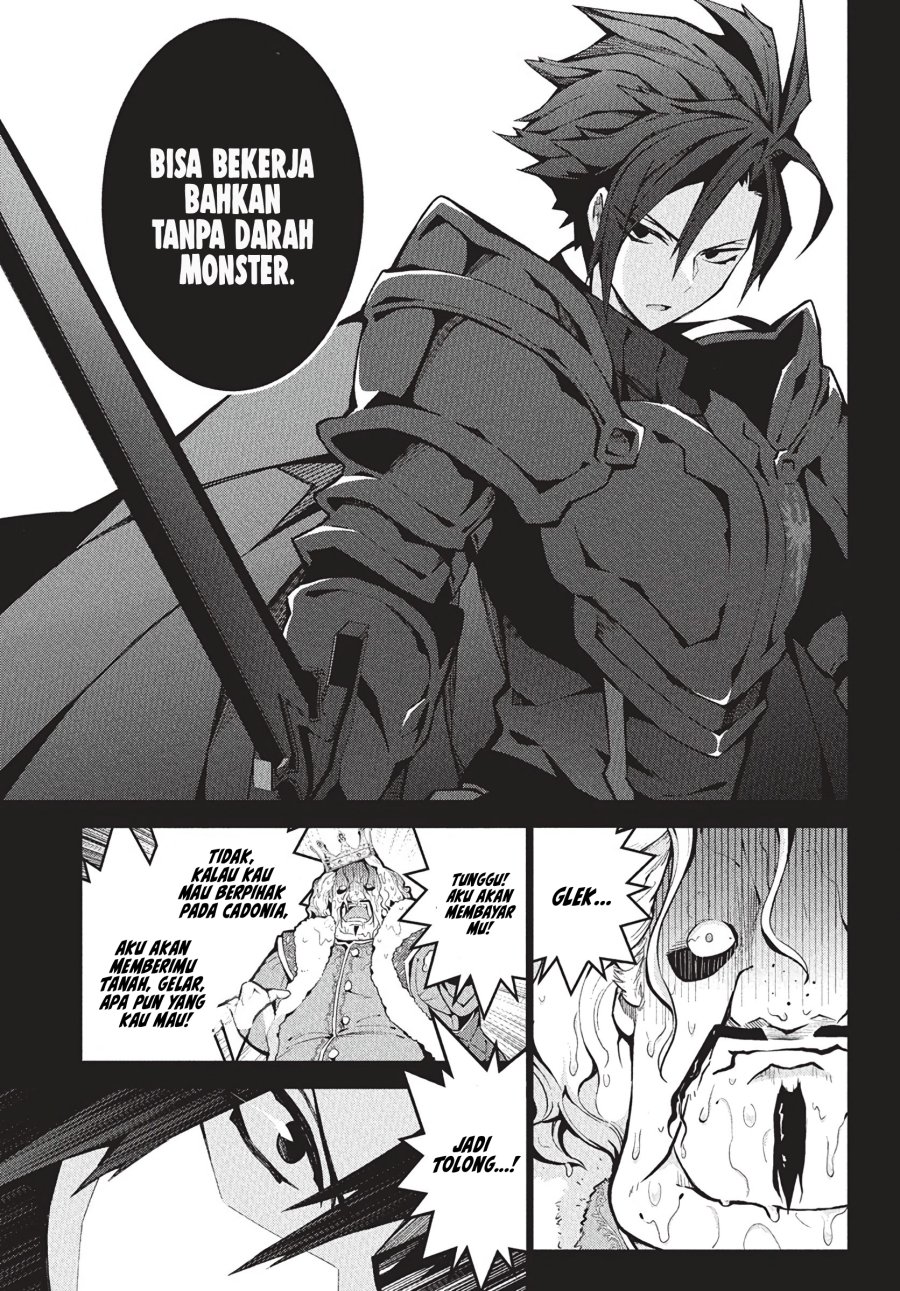 Monster no Niku wo Kutte Itara Oui no Tsuita Ken Chapter 08 Gambar 16