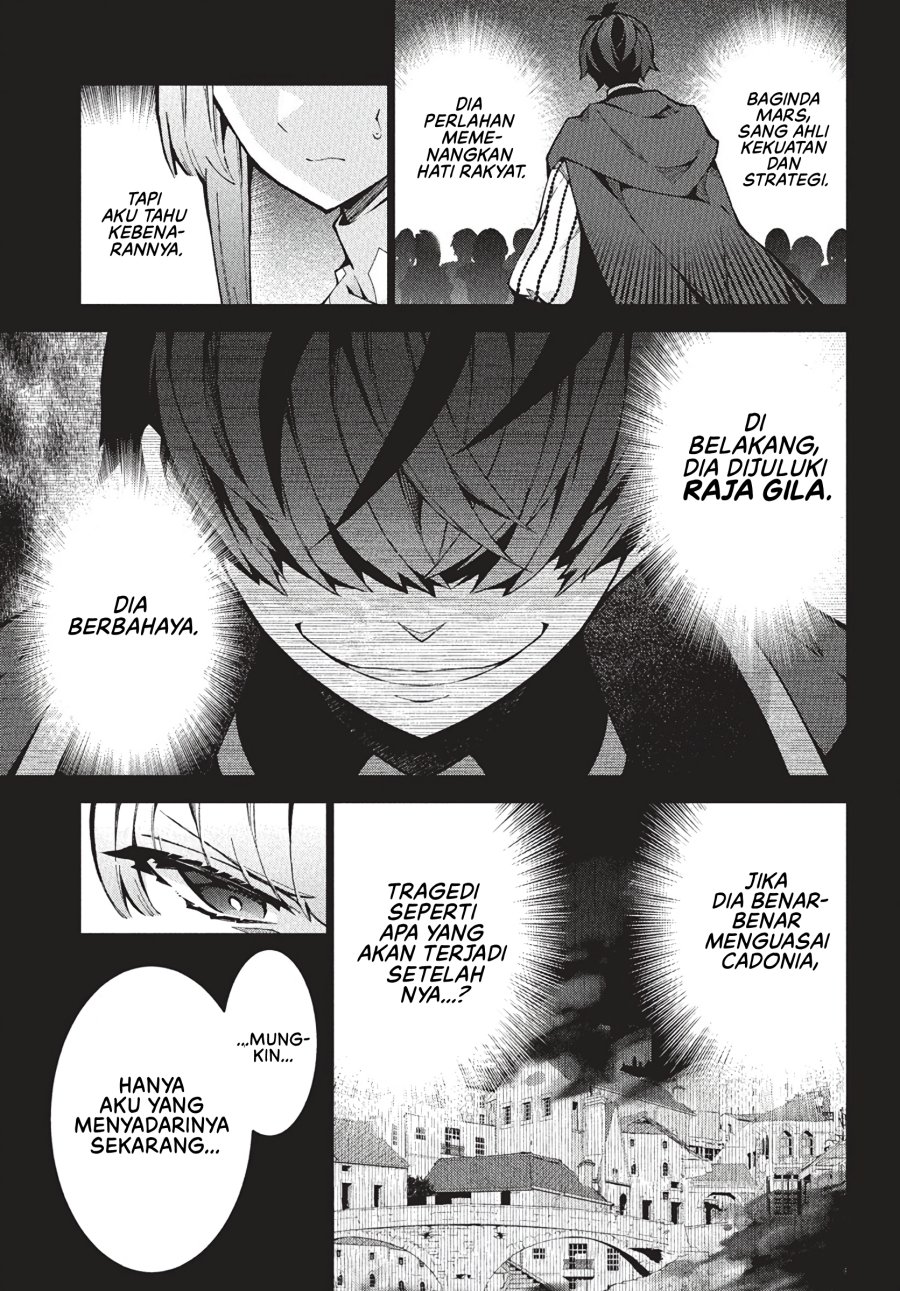 Monster no Niku wo Kutte Itara Oui no Tsuita Ken Chapter 08 Gambar 28