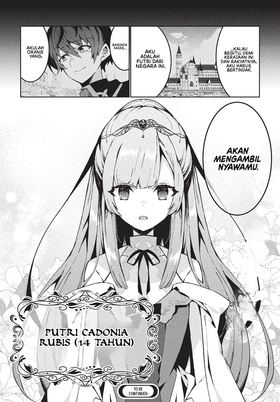 Monster no Niku wo Kutte Itara Oui no Tsuita Ken Chapter 08 Gambar 29