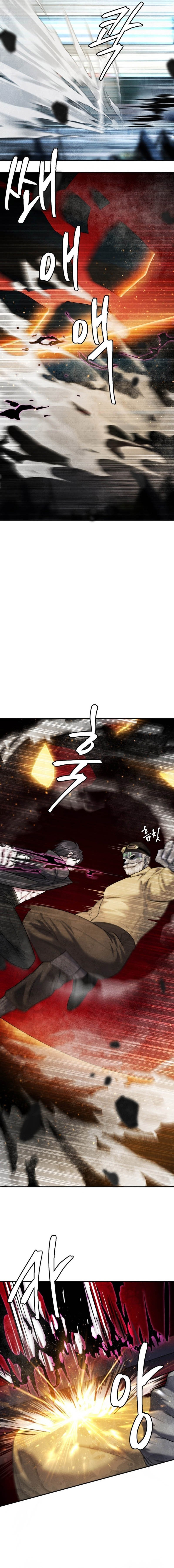Monsters (2022) Chapter 43 Gambar 23
