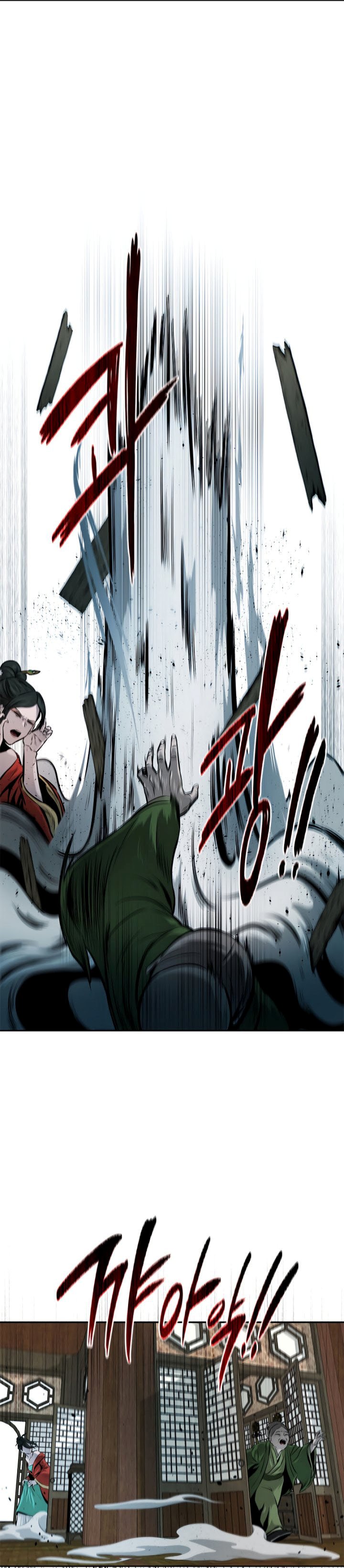 Moon-Shadow Sword Emperor Chapter 08 Gambar 26
