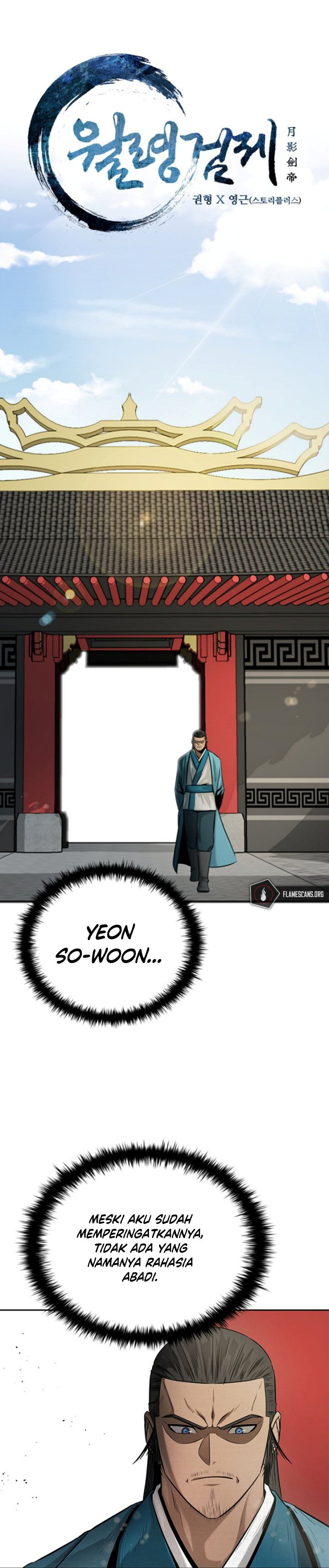 Moon-Shadow Sword Emperor Chapter 11 Gambar 13
