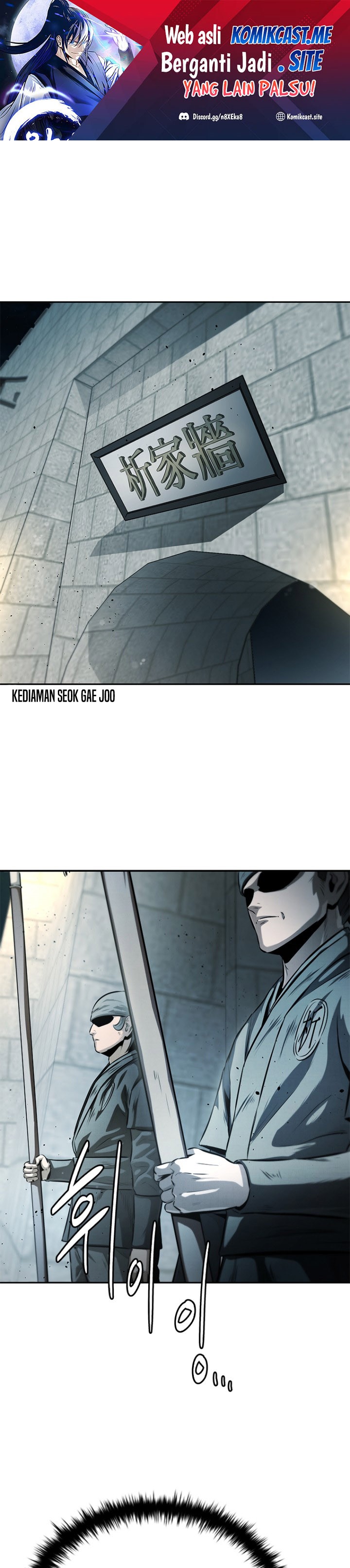 Moon-Shadow Sword Emperor Chapter 25 Gambar 2