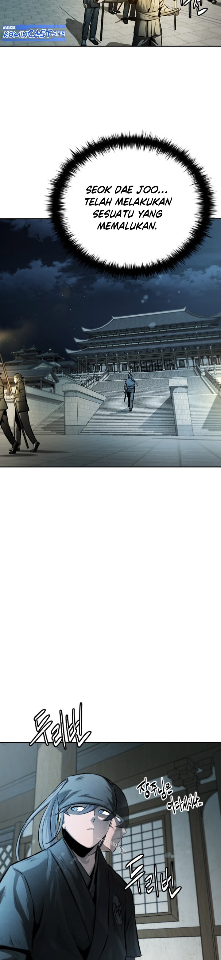 Moon-Shadow Sword Emperor Chapter 25 Gambar 11