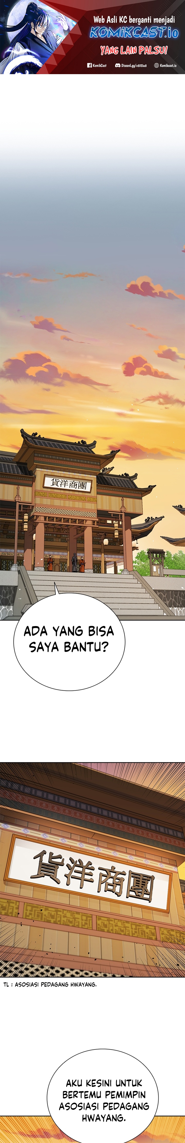 Moon-Shadow Sword Emperor Chapter 40 Gambar 2