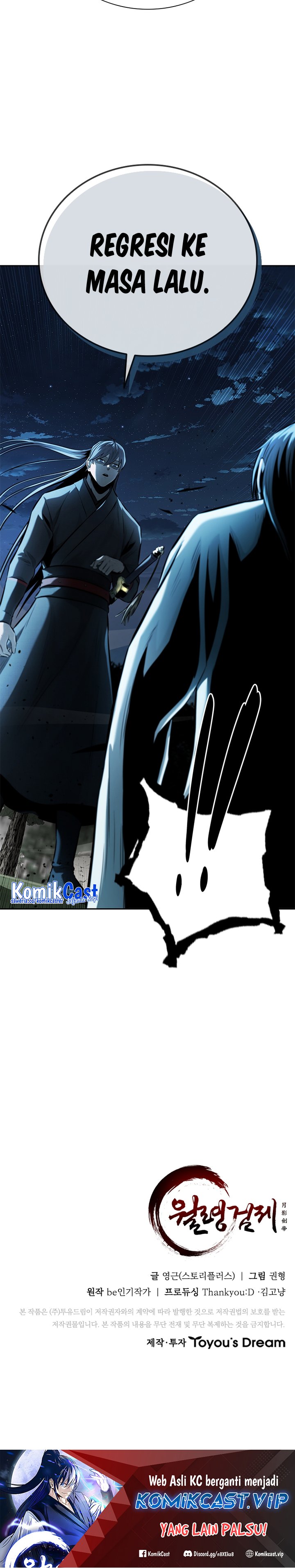 Moon-Shadow Sword Emperor Chapter 47 Gambar 34