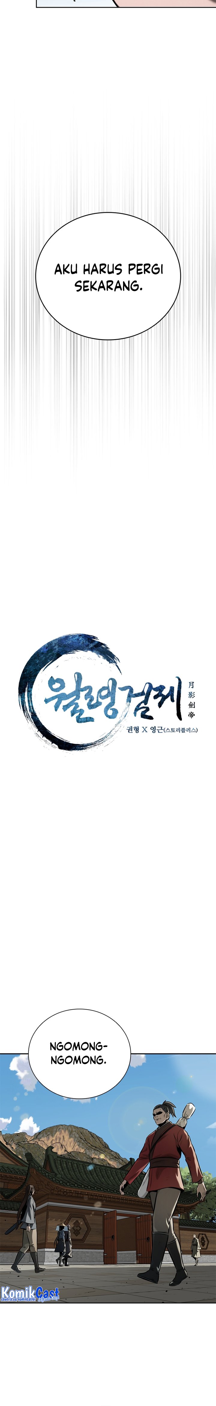 Moon-Shadow Sword Emperor Chapter 56 Gambar 7