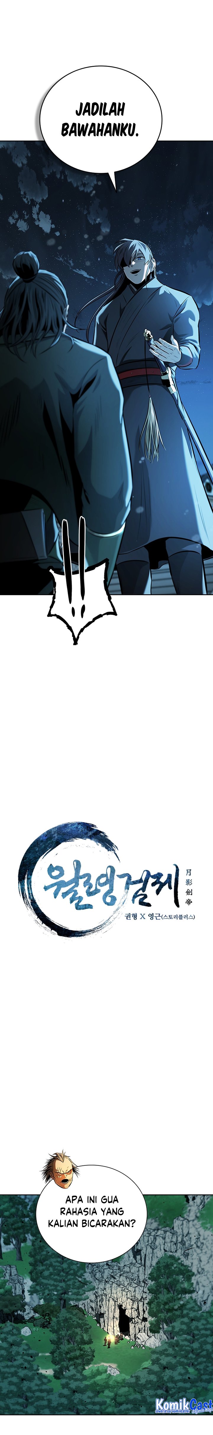Moon-Shadow Sword Emperor Chapter 58 Gambar 6