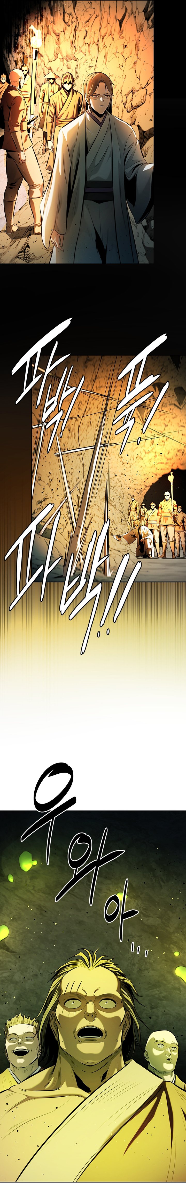 Moon-Shadow Sword Emperor Chapter 58 Gambar 11