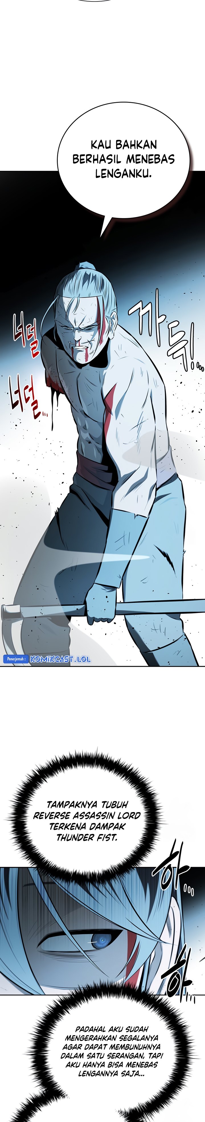 Moon-Shadow Sword Emperor Chapter 67 Gambar 7