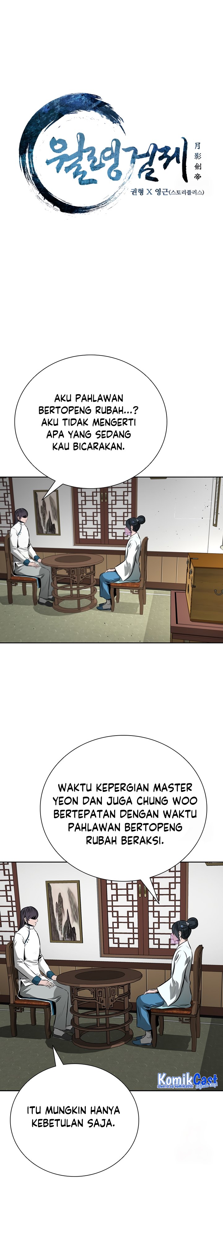 Moon-Shadow Sword Emperor Chapter 70 Gambar 5