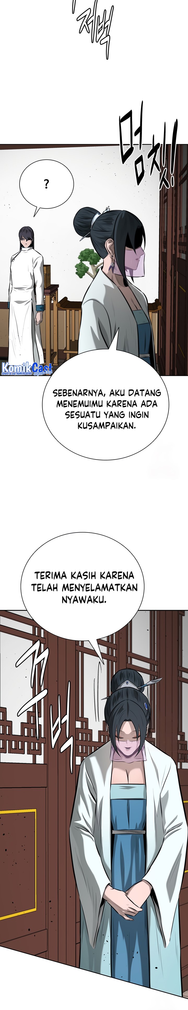 Moon-Shadow Sword Emperor Chapter 70 Gambar 17