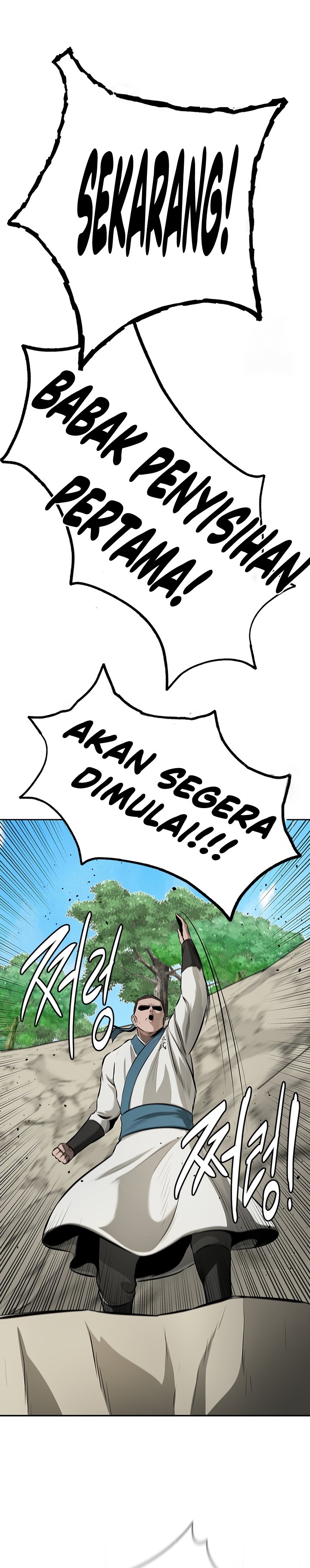 Moon-Shadow Sword Emperor Chapter 70 Gambar 26