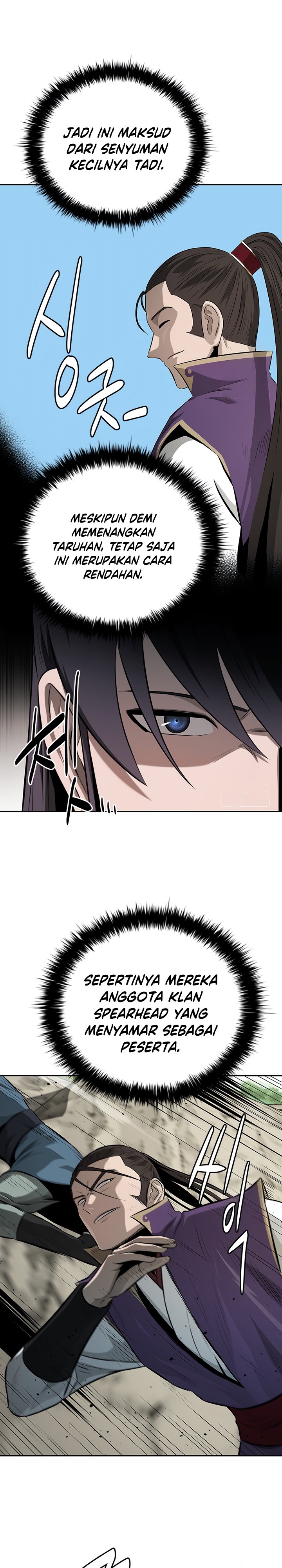 Moon-Shadow Sword Emperor Chapter 70 Gambar 31