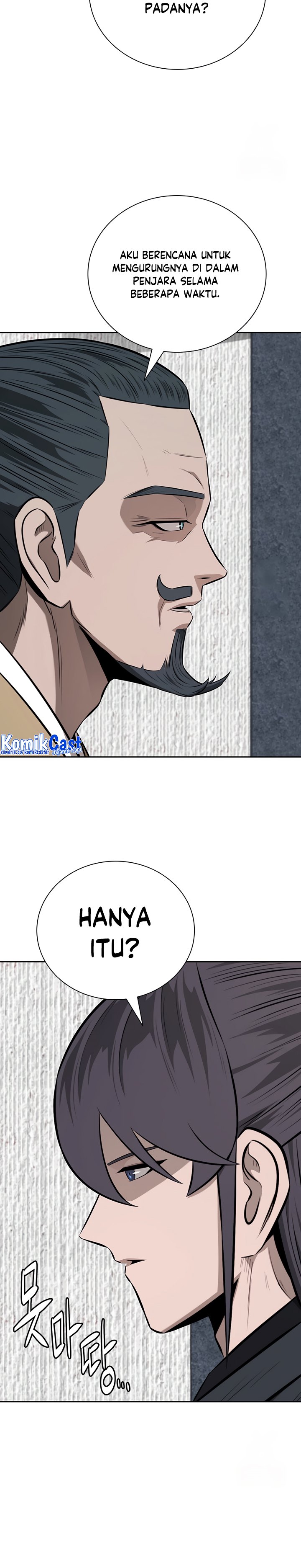Moon-Shadow Sword Emperor Chapter 81 Gambar 5