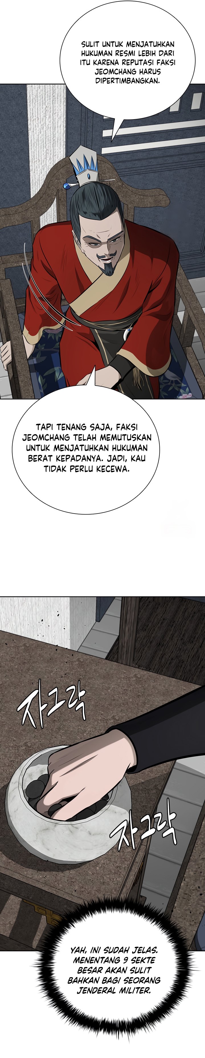 Moon-Shadow Sword Emperor Chapter 81 Gambar 6