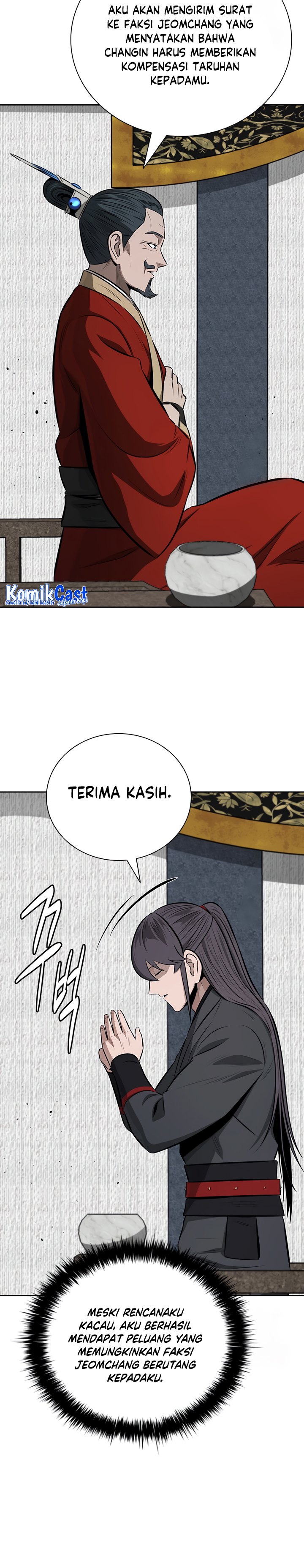 Moon-Shadow Sword Emperor Chapter 81 Gambar 9
