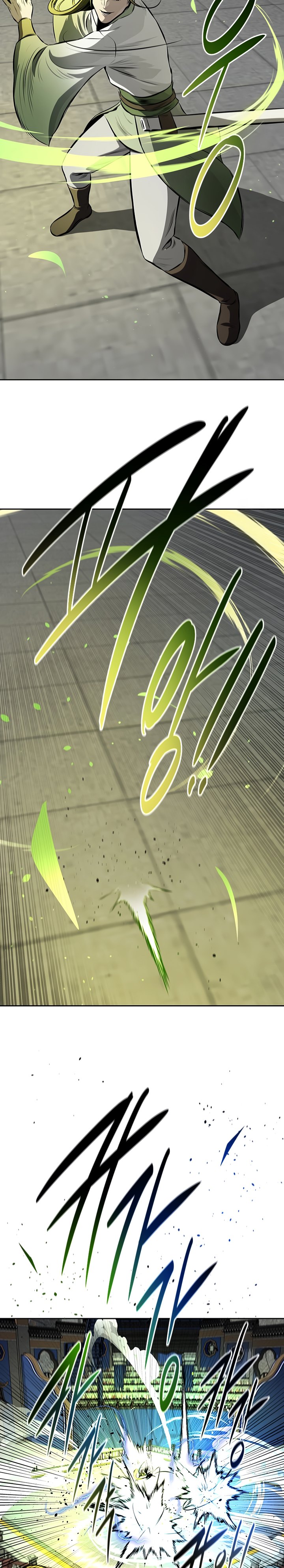 Moon-Shadow Sword Emperor Chapter 81 Gambar 16