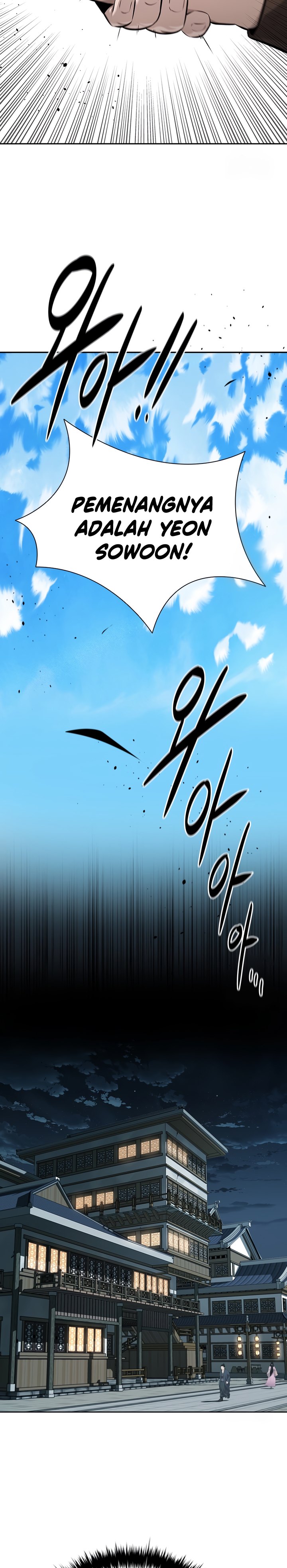 Moon-Shadow Sword Emperor Chapter 81 Gambar 32