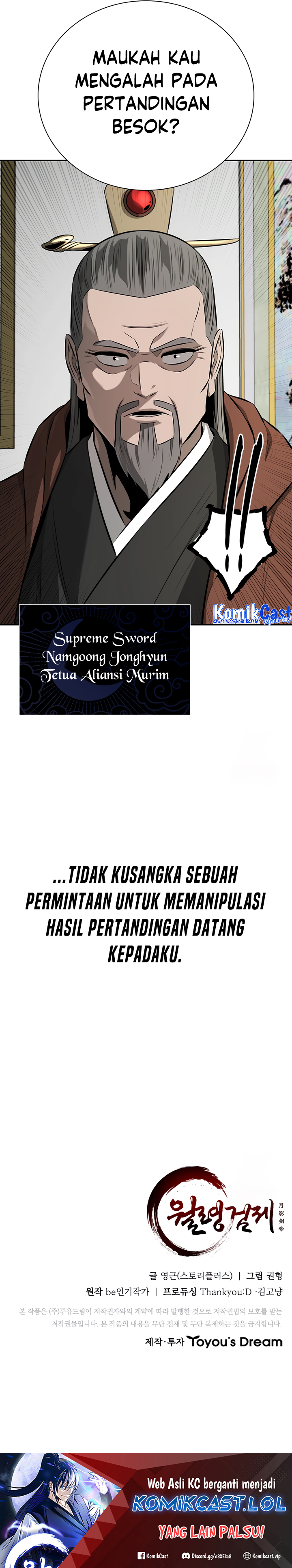 Moon-Shadow Sword Emperor Chapter 81 Gambar 34