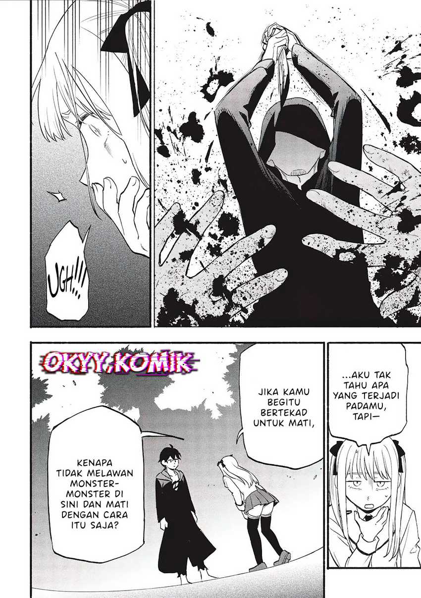 Moratta Mittsu no Hazure Skill Awasetara Saikyou Deshita Chapter 04 Gambar 14