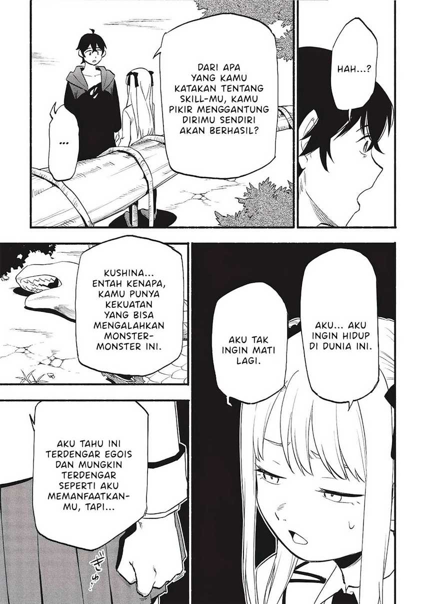 Moratta Mittsu no Hazure Skill Awasetara Saikyou Deshita Chapter 04 Gambar 15