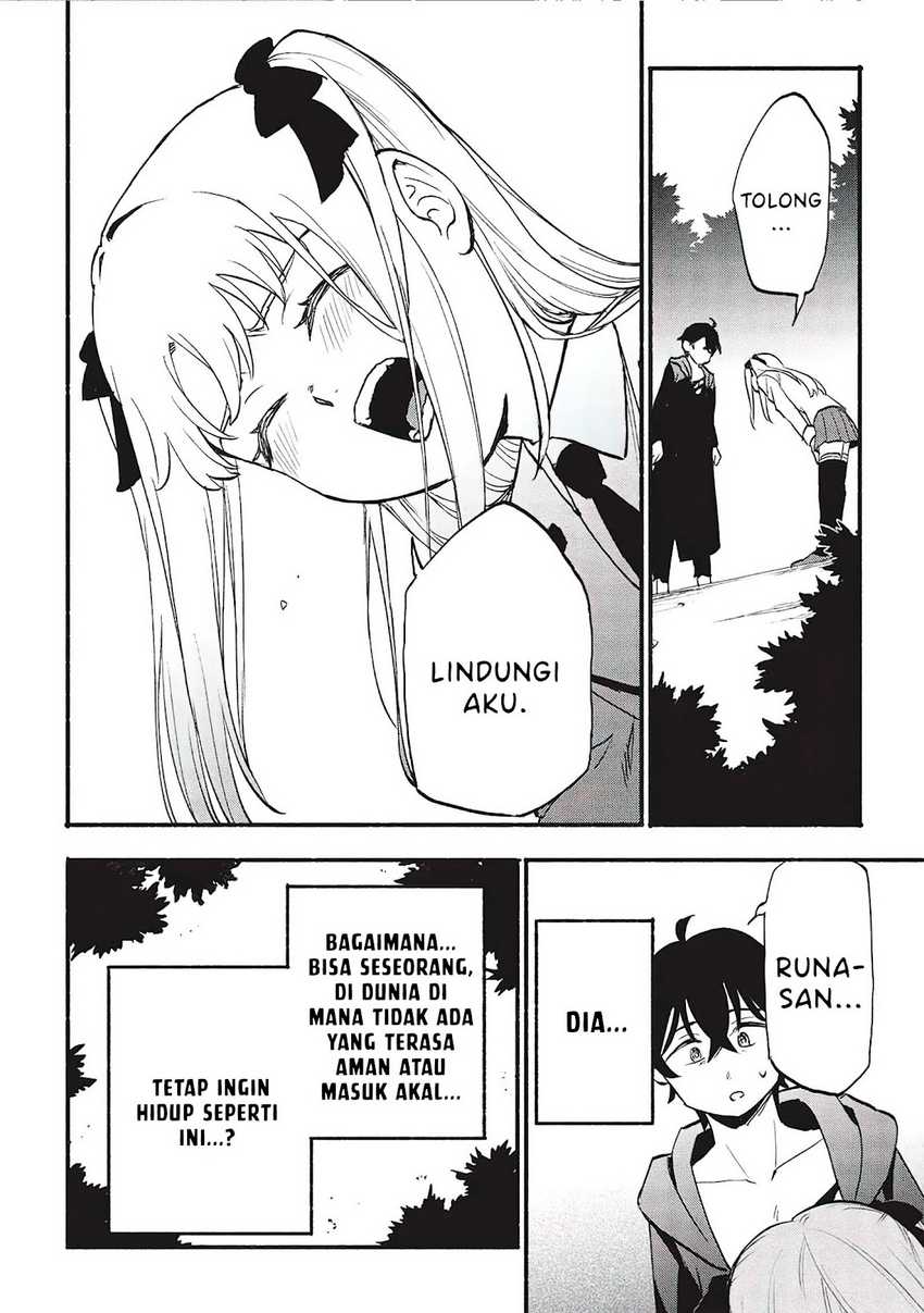 Moratta Mittsu no Hazure Skill Awasetara Saikyou Deshita Chapter 04 Gambar 16
