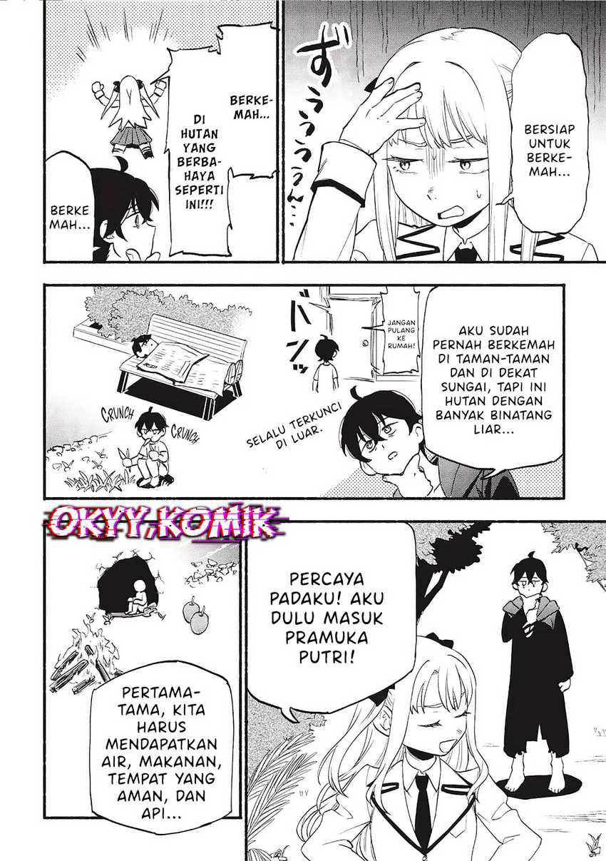 Moratta Mittsu no Hazure Skill Awasetara Saikyou Deshita Chapter 04 Gambar 20