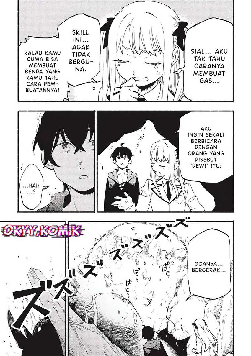 Moratta Mittsu no Hazure Skill Awasetara Saikyou Deshita Chapter 04 Gambar 23