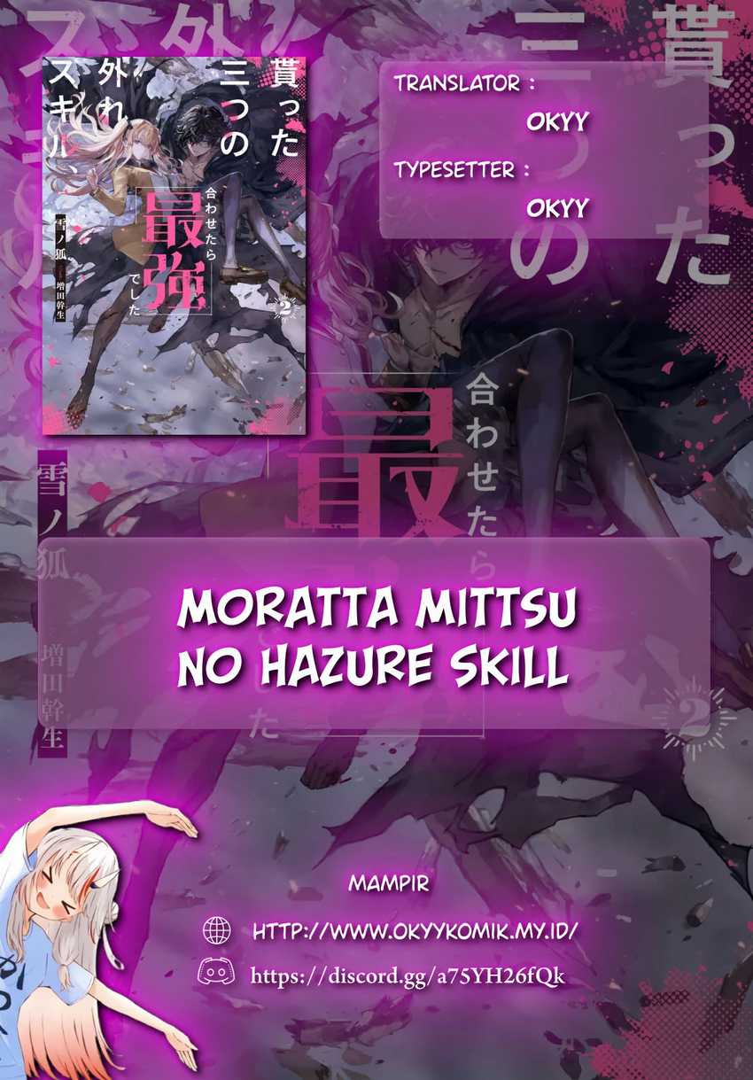 Moratta Mittsu no Hazure Skill Awasetara Saikyou Deshita Chapter 05 Gambar 2
