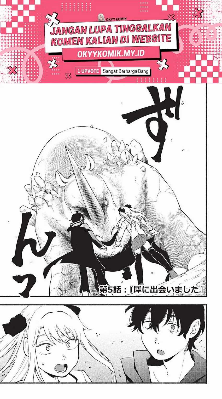 Moratta Mittsu no Hazure Skill Awasetara Saikyou Deshita Chapter 05 Gambar 3